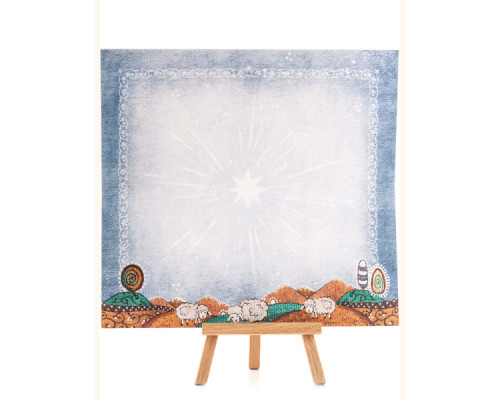 Postcard «Holy Family with Christmas Carols»