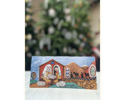 Postcard «Holy Family with Christmas Carols»