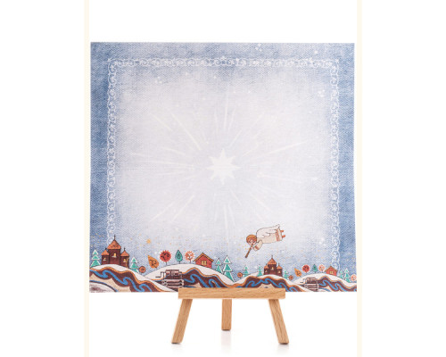 Postcard «Epiphany with a Carol»