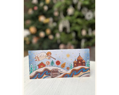 Postcard «Epiphany with a Carol»