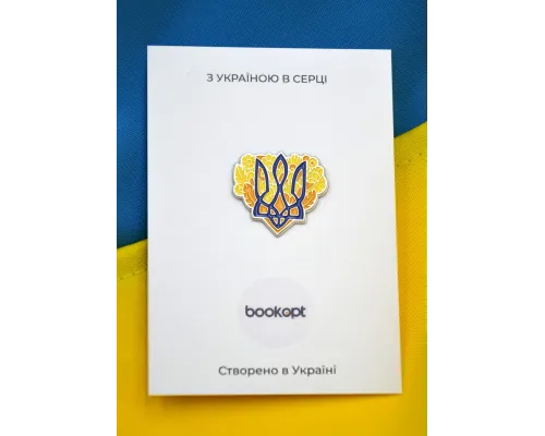 Пін (значок) Bookopt Квіти тризуб кольоровий