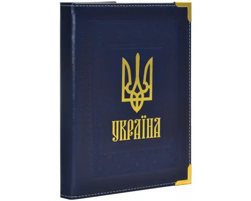 Щоденник недатований А5 штучна шкіра синій