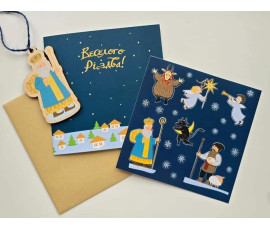 Листівка "Веселого Різдва" з наліпками+підвіска